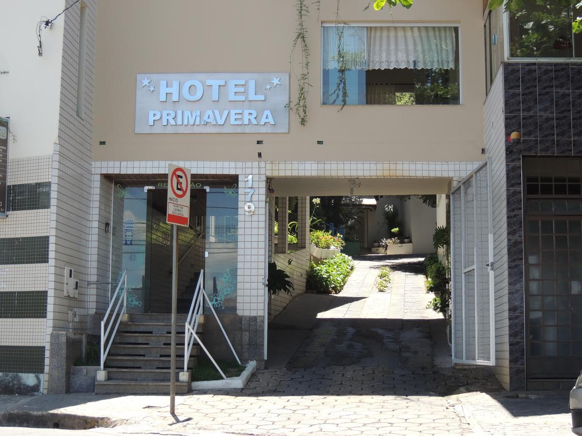 Hotel Primavera بيتيم المظهر الخارجي الصورة